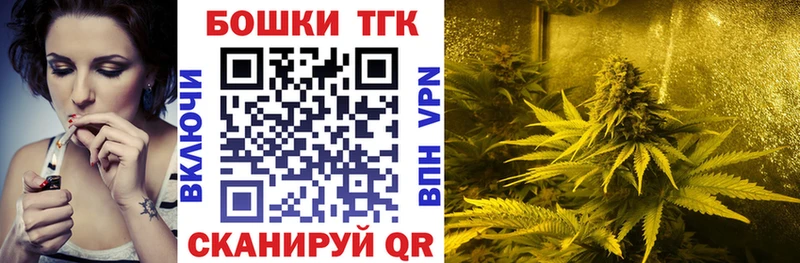 Магазины продажи наркотиков Дербент A PVP  Конопля  НБОМе  АМФЕТАМИН  ГАШ  МЕФ 