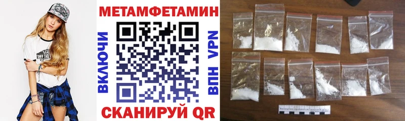 Amphetamine Розовый Дербент