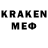 Лсд 25 экстази кислота sadam