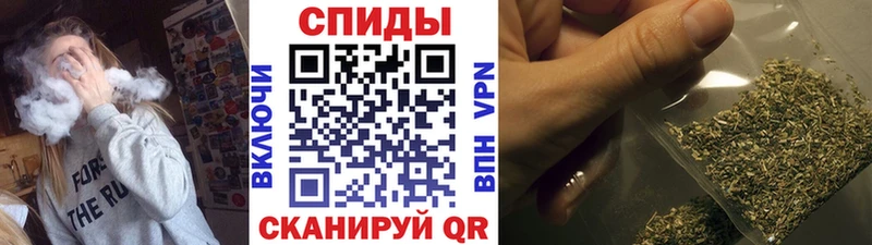 Бутират бутандиол  Дербент 