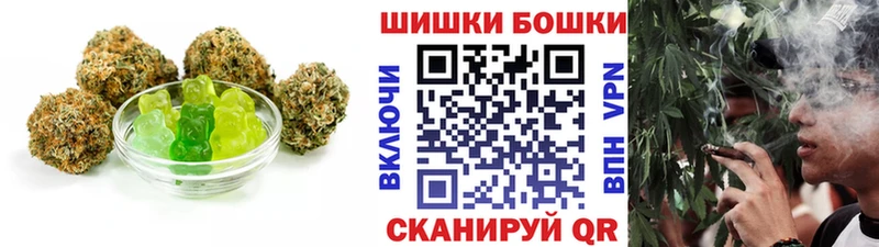 Еда ТГК марихуана  дарк нет Telegram  Дербент 