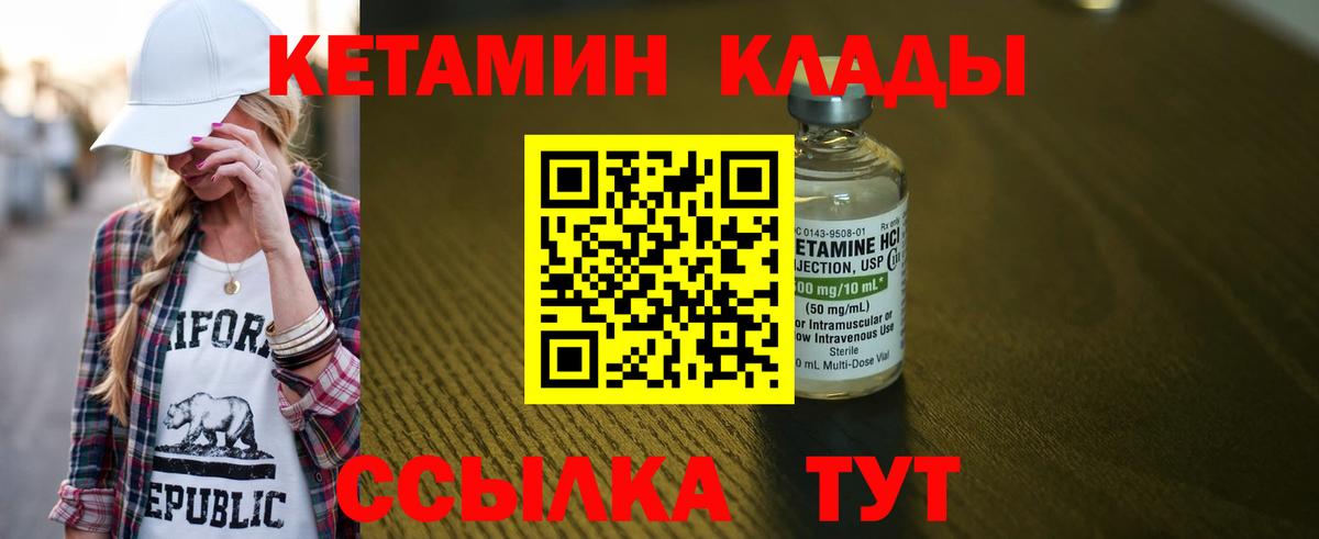 Марихуана Дербент