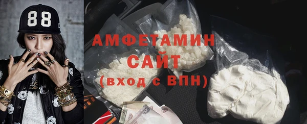 таблы Кукмор