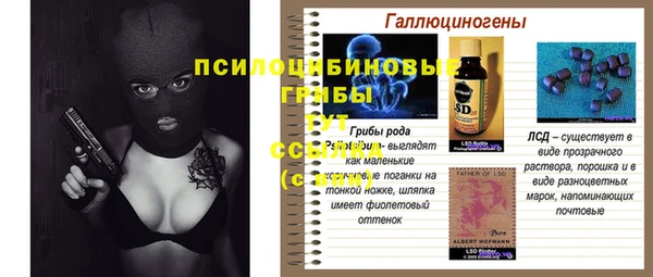 таблы Кукмор