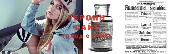 COCAINE Кулебаки
