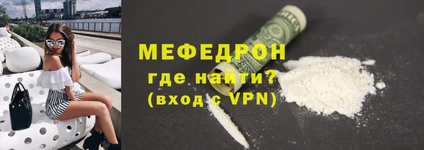 COCAINE Кулебаки