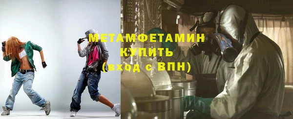 таблы Кукмор