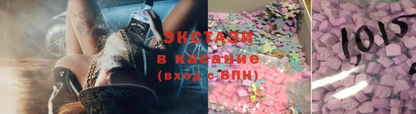 COCAINE Кулебаки