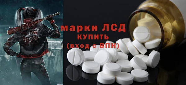 мефедрон VHQ Куйбышев