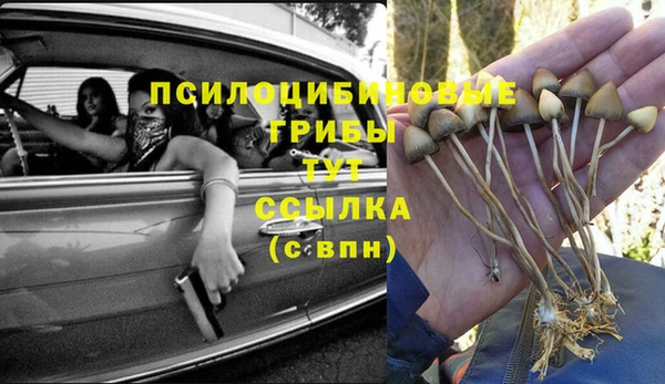 COCAINE Кулебаки