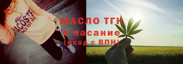 таблы Кукмор