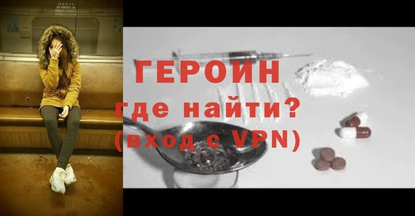 COCAINE Кулебаки