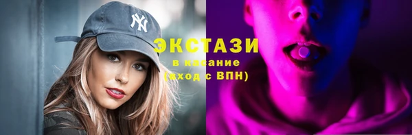 таблы Кукмор