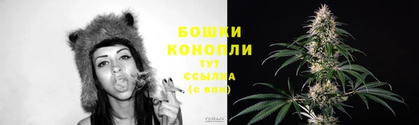 COCAINE Кулебаки