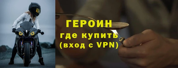 таблы Кукмор