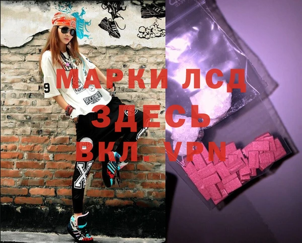 COCAINE Кулебаки