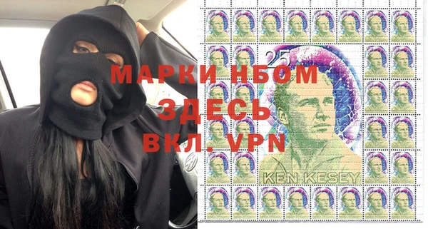 COCAINE Кулебаки