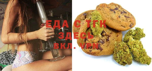 таблы Кукмор