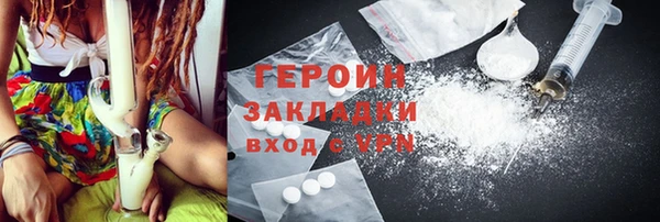 таблы Кукмор