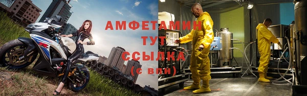 COCAINE Кулебаки