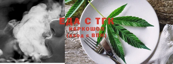 дурь Шарыпово