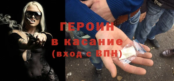 таблы Кукмор