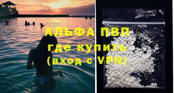 таблы Кукмор
