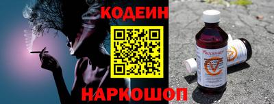 мдма Волжский