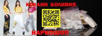 MDMA Premium VHQ Балаково