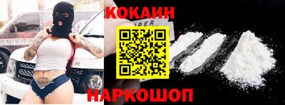 mdma Волжск