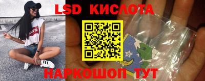 mdma Волжск