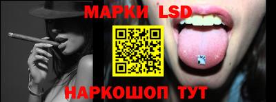 mdma Волжск