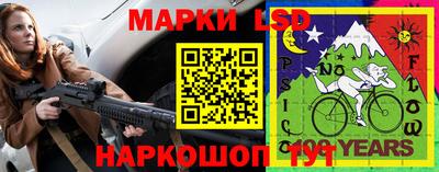 тгк Волгодонск
