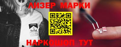 мдма Волжский