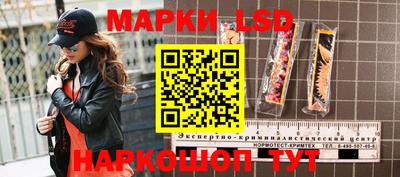 мдма Волжский