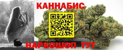 тгк Волгодонск