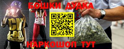 mdma Волжск