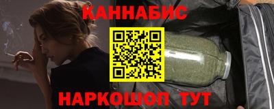 mdma Волжск