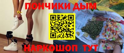 Альфа ПВП Камышлов