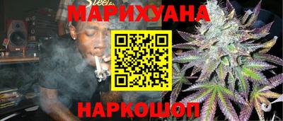 mdma Волжск