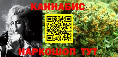 mdma Волжск