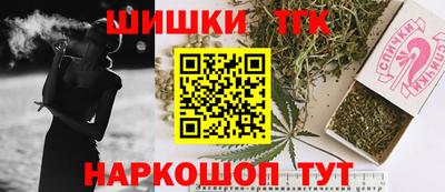 мдма Волжский