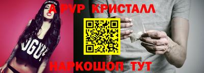 мдма Волжский