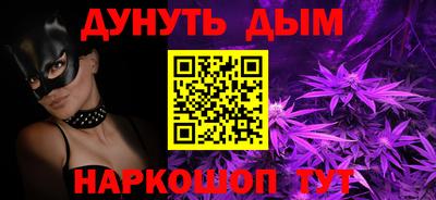 mdma Волжск