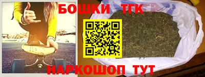 ECSTASY Балашиха