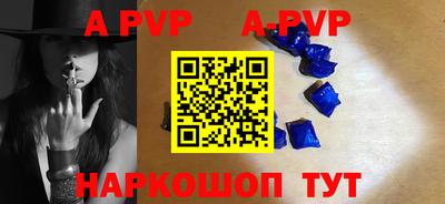 mdma Волжск