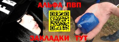 не бодяженный Кандалакша