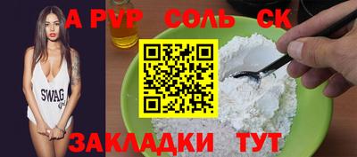 MDMA Premium VHQ Балаково