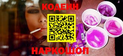 mdma Волжск
