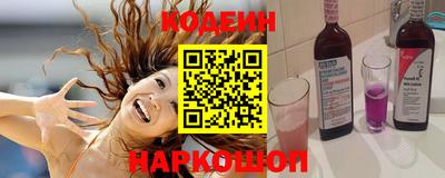mdma Волжск